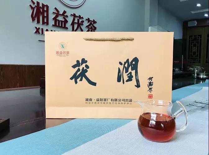 湘益宗茯之后，又一爆款力作“茯潤”即將上市